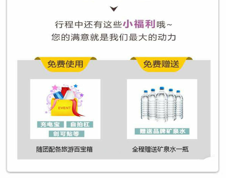 ��̨ɽһ����