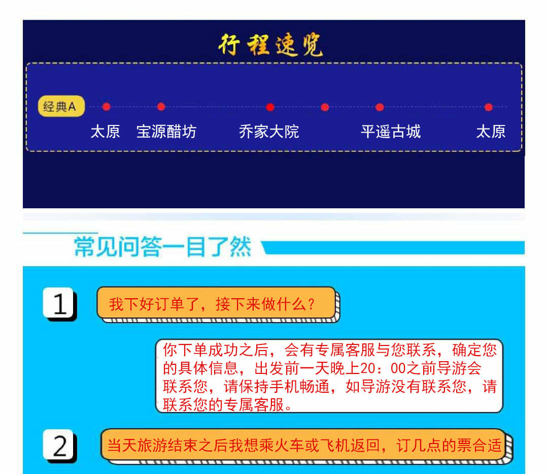 ƽң�Ǽ�һ����