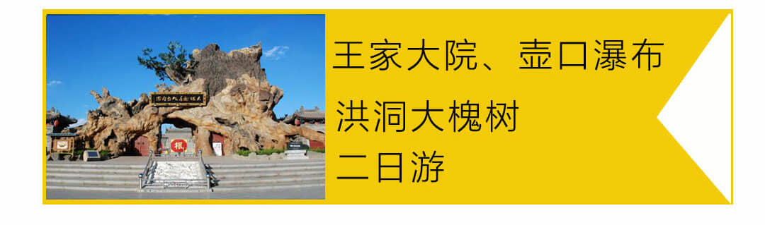 �����ٲ�һ����