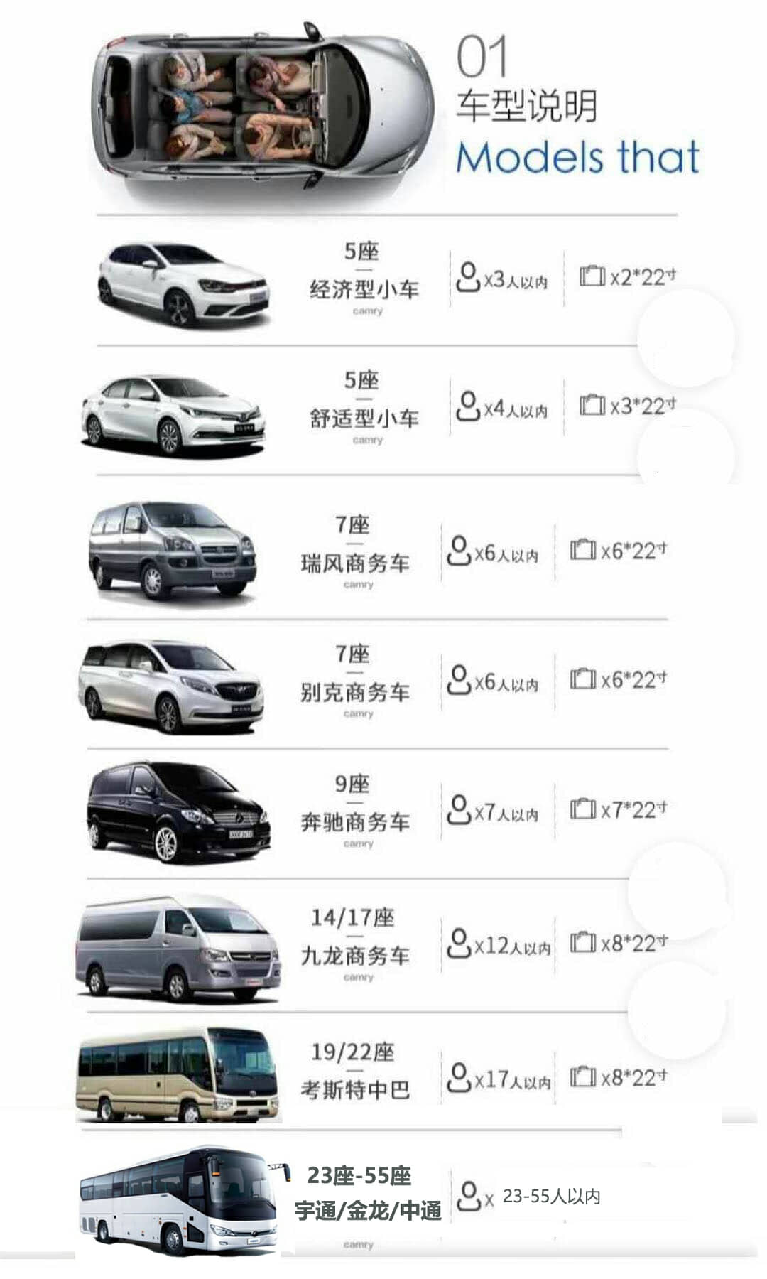 ɽ�����ΰ���