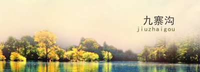 ̫ԭ����կ������