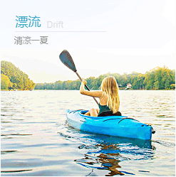 ̫ԭ�ܱ�Ư��