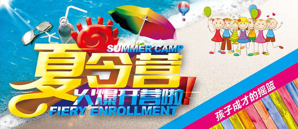 ̫ԭ����Ӫ��·