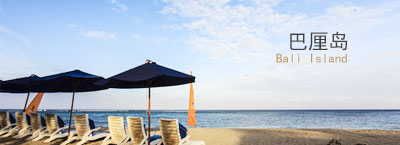 ̫ԭ�����嵺����