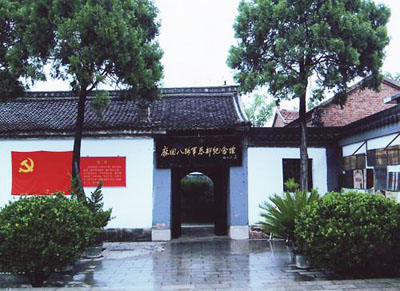 ��Ȩ��·������ݡ����±�������ɫ1����