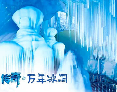 �λر�κ������̽��-��̨ɽ���Ƹ�ʯ�ߡ��������������ջ�������մ塢���ײ�ԭ��ƽң�ų�5����