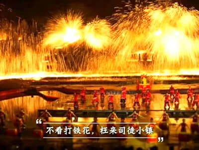 ̫ԭ����ç����ȶ�����