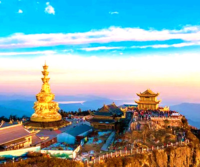 ���Ҹ����衿�ɶ�����è���ء���կ���������������ߡ���üɽ����ɽ������Ƕ�8��7����