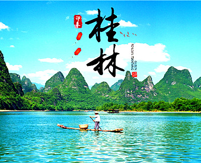 �����Ź��֡�̫ԭ������ɽ����������6����