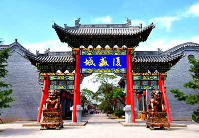 �׼Ҵ�Ժ����ɫɰ���硢��ʢ�ǡ�ũׯ��ժһ����