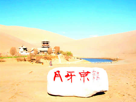 ��HELLO���˫��8���Ρ���Ҵ�߲ʵ�ϼ�������عسǡ����֮�ӡ�Ī�߿ߡ���ɳɽ����Ȫ �������迨Ҽ���κ��������ຣ����������