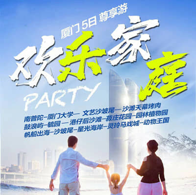 �����ּ�ͥ��̫ԭ������5��������