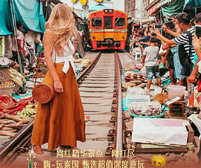 ̩����--̩������/����ɳ��/������/��ɳ�����6����