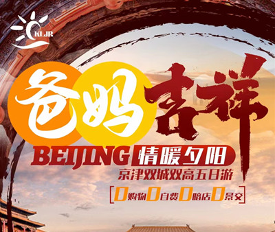 ���輪��-��ůϦ������˫��������