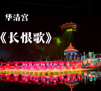 ���޸衤��16��С���ţ���������Ժ/С�������������ơ��������Ļ�������������ʳ����ء�ҹ�δ��Ʋ�ҹ�ǡ�����ٸ������ء����޸衢��ȶ��¡��������㳡������֡����˷�������