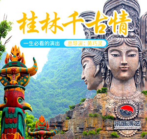 ������ǧ���顿̫ԭ������˫��6����