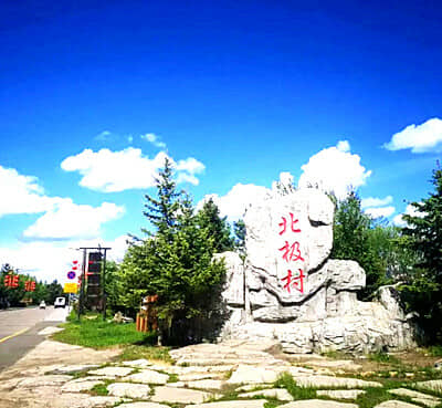 Ѱ��֮��-�и߶˶���ɽ��+Į��֮��˫��8��/˫��10����