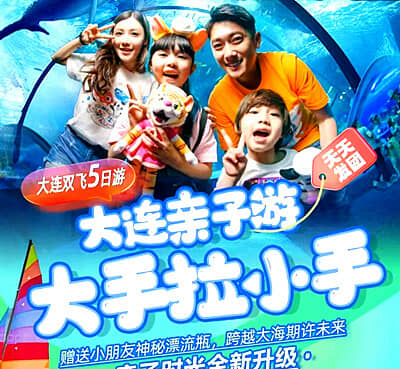 ��������С�֡�̫ԭ����������˫��������