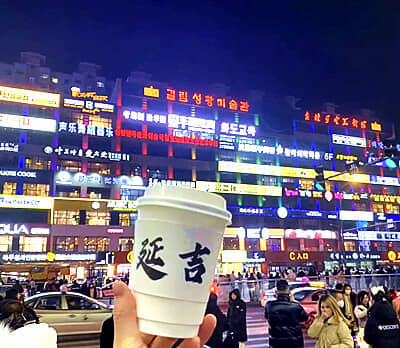 ���Ӽ�����ɽ��˫��8����/˫��6����