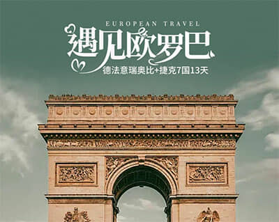 ����ŷ��ŷ�ް�-�·�����±�+�ݿ�7��13��