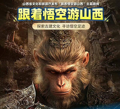 ̫ԭ��С����һ����-�����������ɽ����