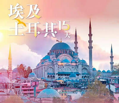 ����+�������������15����