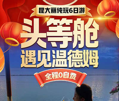 ͷ�Ȳ������µ�ķ-̫ԭ����������-����-��������6����