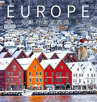 ��ŷ����ʱ��-��������䡢����12�������