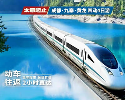 ȥ��կ�������-̫ԭ��ֹ4��4����