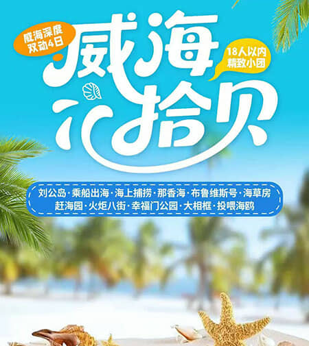 ������ʰ��������һ��˫��4����