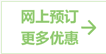 Ԥʾ