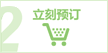 Ԥʾ