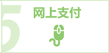 Ԥʾ