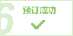 Ԥʾ