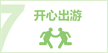 Ԥʾ