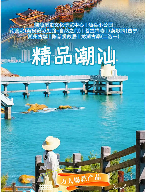 �ػݾ�Ʒ����˫��6����