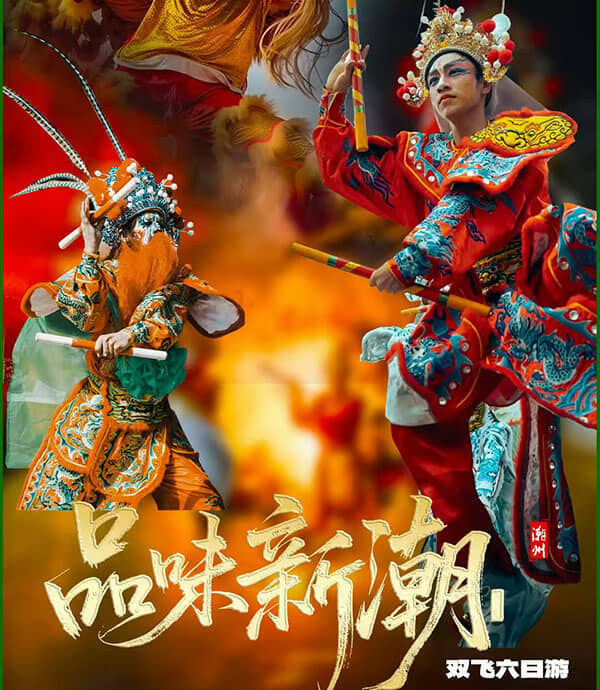 Ʒζ�³�-̫ԭ������˫��6����0����