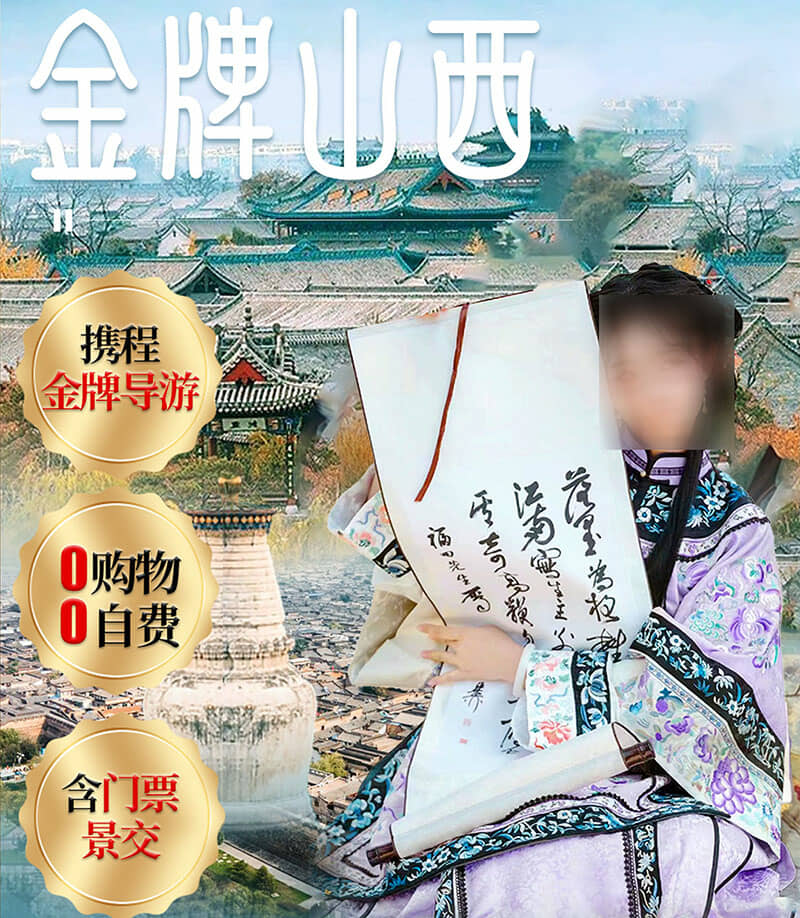 ����ɽ���洿��6��5����|Ʒ�������Ƶ꣬��������͵���ȫ����ͬ