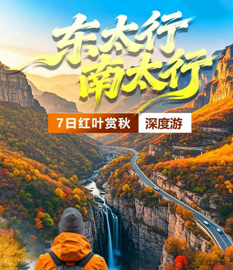 ��̫��+��̫�к�Ҷ�������7����